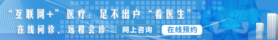 大鸡巴艹的逼逼好多水视频